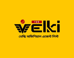 Velki All New Agent List